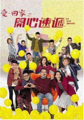 第七个雨夜 最新电视剧全集