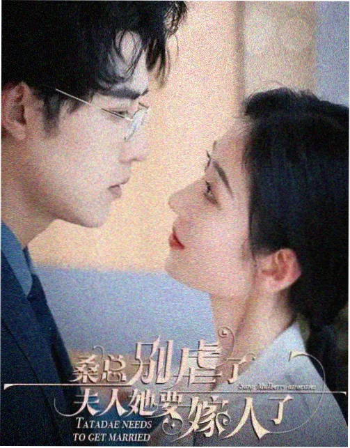 巷口来信 最新电视剧全集
